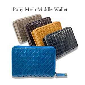 Leather Mesh Two Middle Wallet