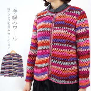 Sweater/Knitwear Colorful Lightweight Cardigan Sweater