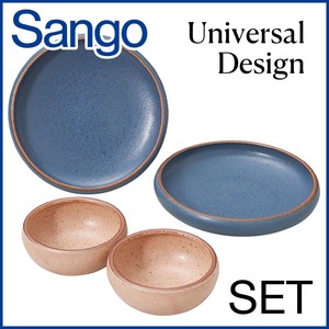 SANGO 8 16 Plate Rice Set Question Matching