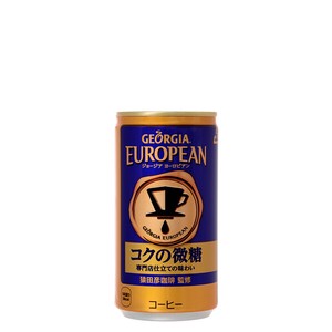 【ケース単位で販売・入数30】ジョージアヨーロピアンコクの微糖 185g缶