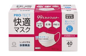PRO-TECT 快適マスク 小さめサイズ 40枚入