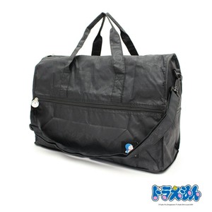 siffler Duffle Bag Doraemon