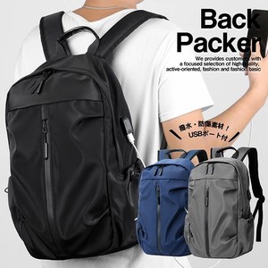 Backpack Men's Ladies Backpack Multiple Functions Business Bag
