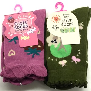 Girl Nobi-Nobi Socks
