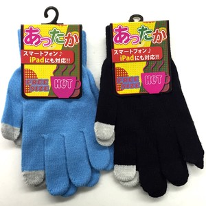 Soft Smartphone Nobi-Nobi Glove