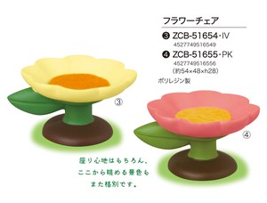 concombre Ornament Flower Chair