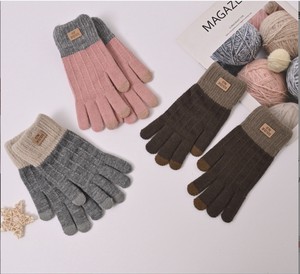 A/W Heat Retention Knitted Glove 2 8 3