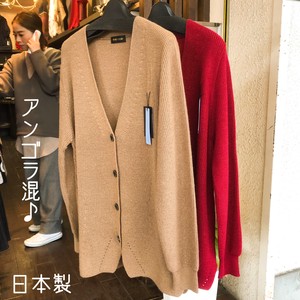 Sweater/Knitwear Knitted V-Neck Cardigan Sweater Made in Japan