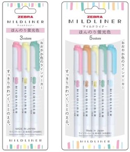 ZEBRA Marker/Highlighter Mild Liner Set