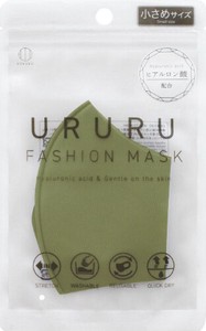 KM-451 URURUファッションマスク小さめサイズライトカーキ