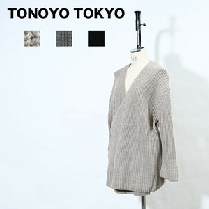 Cardigan Nylon Wool
