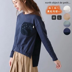 Petit Raised Back CORDUROY Pullover Material Switching Pocket 3 62
