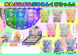 Seasonal Toy Bear-chan 6-types