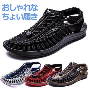 Sandals/Mules