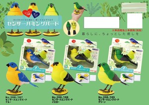 音乐玩具 黄色