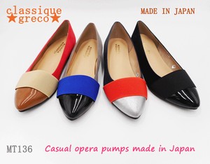 Party-Use Pumps Casual Suede 2cm Made in Japan