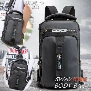 Body Bag Men's Body Bag Backpack Single-shoulder Bag Bag A5 2022