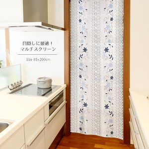 Japanese Noren Curtain 85 x 200cm Made in Japan