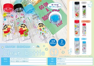 "Crayon Shin-chan" Clear Bottle