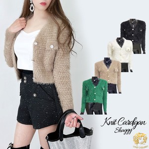 2022 A/W Cardigan Knitted Knitted Jacket Long Sleeve 20