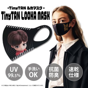 TinyTAN LOOKA MASK キャラクター(JH)