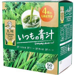 ※九州Green Farm いつもの青汁 粉末タイプ 3g×50袋入