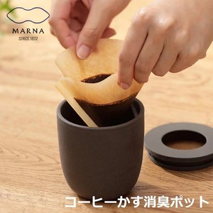 Marna Coffee Pot