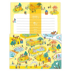 HOLIDAY Writing Papers & Envelope Zoo 2022