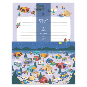 HOLIDAY Writing Papers & Envelope Starry Sky Camp 2022
