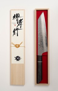 Japanese Cooking Knife type 90mm