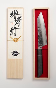 Japanese Cooking Knife type Santoku