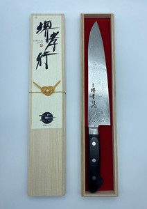 Japanese Cooking Knife 10mm mirror-like finishing