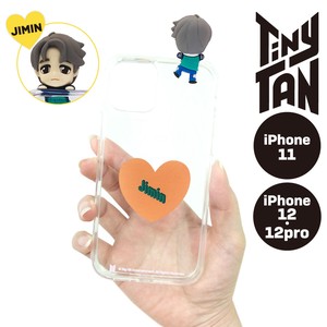 TinyTAN フィギュアクリアiPhoneケース (JIMIN)【iphone11】【iphone12/12Pro】