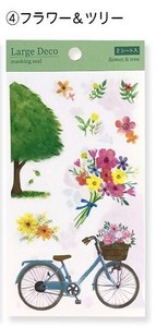 Decoration Flower Masking Stickers