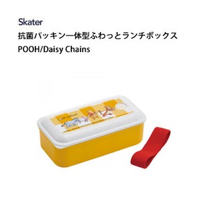 Bento Box Lunch Box Ain Daisy Skater Antibacterial Pooh 530ml