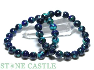 ☆高品質☆【ブレスレット】クリソコラインラピスラズリ (アメリカアリゾナ産) (約10〜10.5mm)