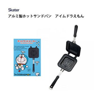 Pot Doraemon
