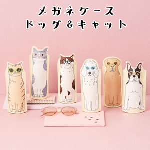 Glasses Cases Stand Cat Dog