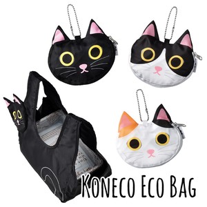 Kitten Eco Bag Cat Shopping Bag Bento Animal