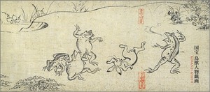 Letter paper "Ippitsusen" Wildlife Caricature Sumo