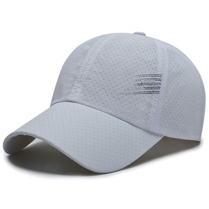 サマーライトボード野球帽通気性サンシェードキャップ   JLYA573「2022新作」