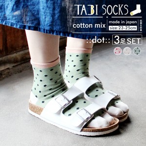 Crew Socks Polka Dot Made in Japan