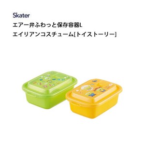 Bento Box Toy Story Skater