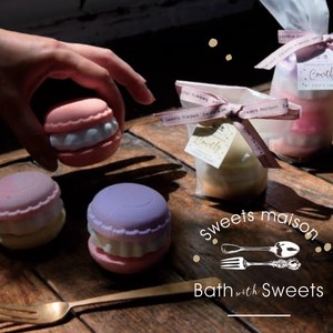 【Sweets Maison】 スウィーツメゾン コンビネーションマカロンフィズ コートゥリー 1p プチギフト 入浴料
