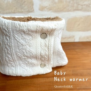 Baby Kids Alain Knitted Neck Warmer White Fancy Goods