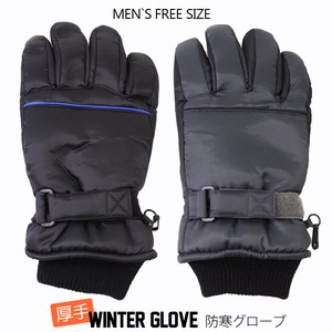 Winter Sports Item Gloves Men's