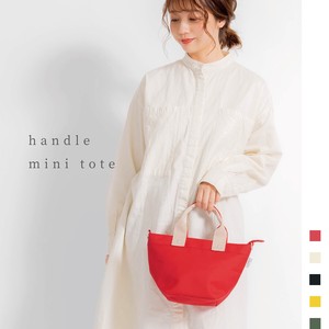 Handle Mini Tote Bag