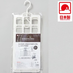 Pillow Clothes Hanger Double Hook Type Pillow Clothes Hanger Type Doll Washing
