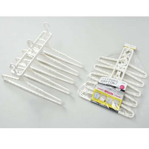 Wide Clothes Hanger 5 pack Clothes Hanger Expansion Folded Washing Clothesline