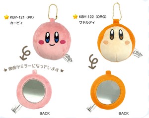 Kirby of the Stars Mascot Mirror